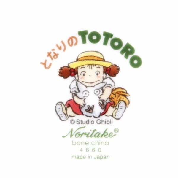 Noritake Mug-Ghibli Neighor Totoro (Mar-Apr) - Image 5